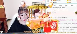 仟亿加油主播照片