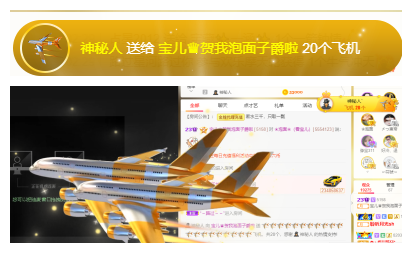 宝儿♚努力升级的图片