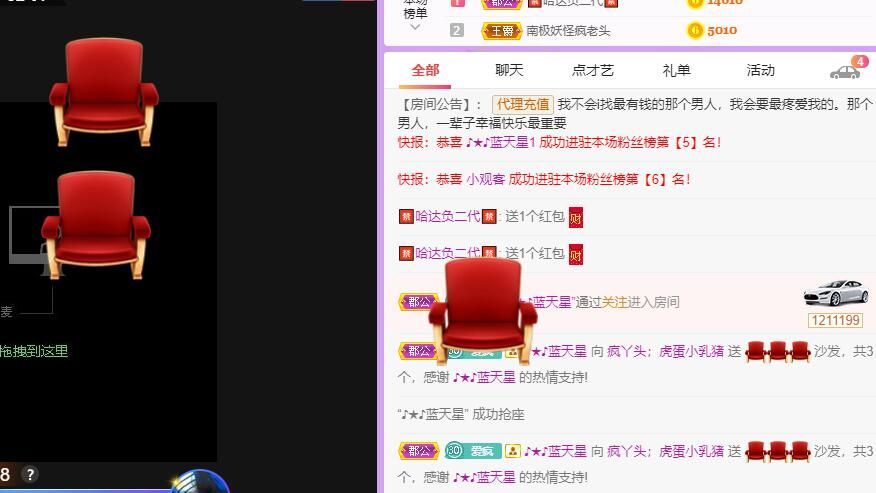 丑小鸭💞愿有一束光的图片