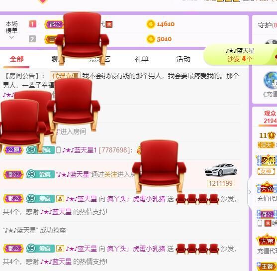 丑小鸭💞愿有一束光的图片