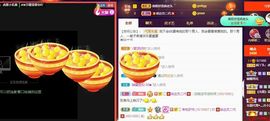 鸭鸭宝我耐你哈哈哈的图片