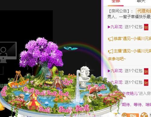 丑小鸭💞愿有一束光的图片
