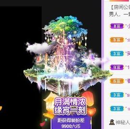 鸭鸭宝我耐你哈哈哈的图片