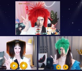 跑调嘉💟休主播照片