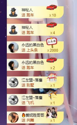 婷儿！五月加油的图片