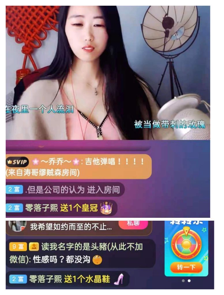 梦心💞缘于遇见的图片