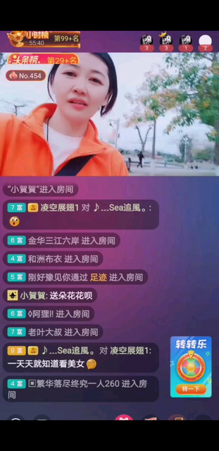 第一天，记录一下