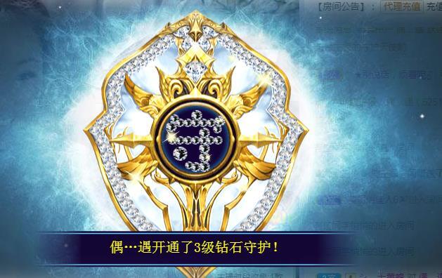 ゞ悠乐★婉儿つ的图片