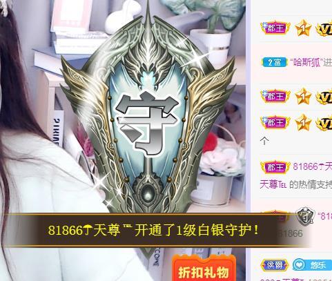 ゞ悠乐★婉儿つ的图片