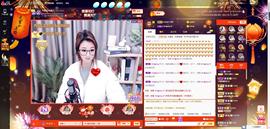 ゞ悠乐★婉儿つ主播照片
