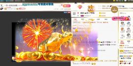 🔥！！！！主播照片