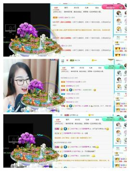 金麒麟安静唱歌🎤主播照片