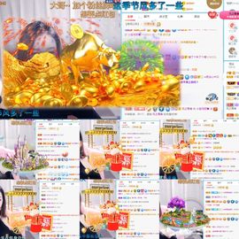 小宝玛丽💓求升级主播照片