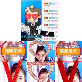 露露🎤主播照片