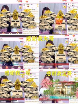 ♫顾顾唱伤感的烟嗓主播照片