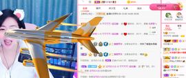 可可可可休息主播照片