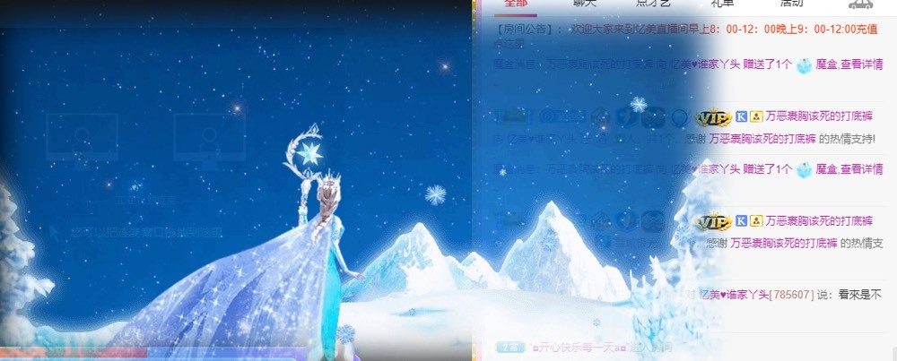 忆美❥❥❥的图片