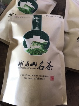 阿仁🎶的图片
