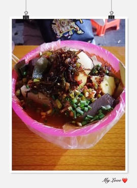 周七周七周七主播照片