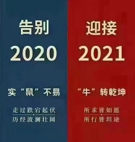 社会💞夭夭（退）主播照片
