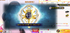 小小凡🎤（8点播）主播照片
