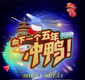 鑫儿～主播照片
