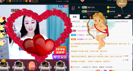 曼娜丽莎主播照片