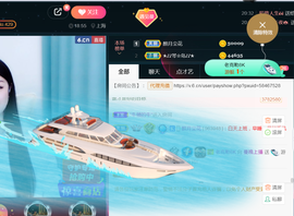 曼娜丽莎主播照片