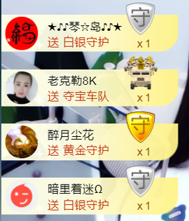 曼娜丽莎主播照片