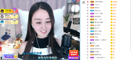 遇见❥暂休主播照片