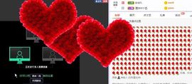 如嫣休休休主播照片