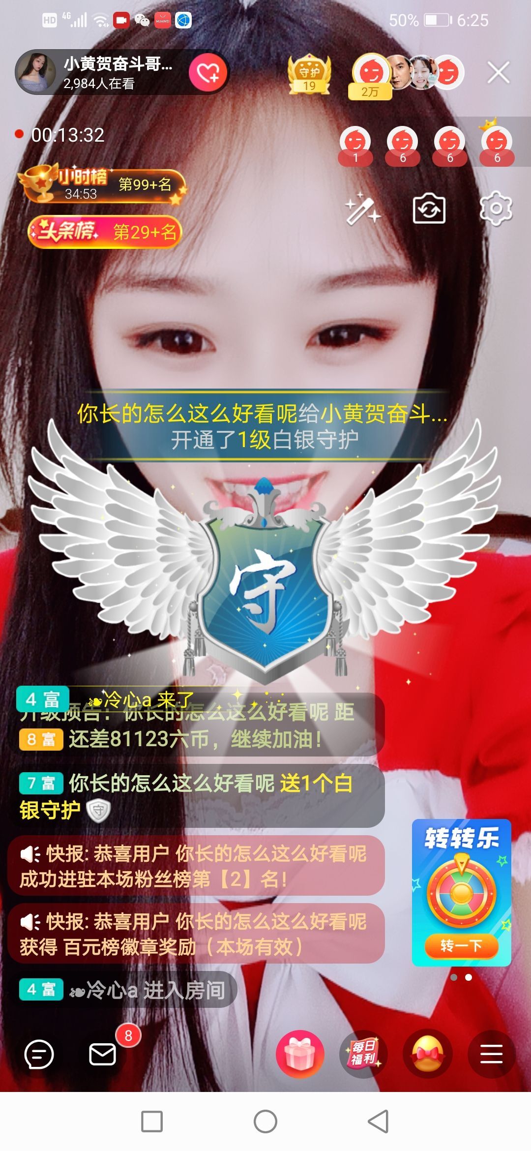 小黄黄黄黄黄.的图片