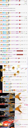 猫瞳小可怜~💖主播照片