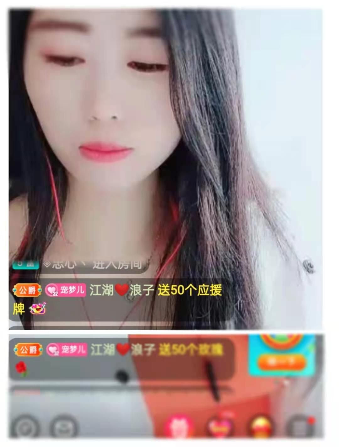 梦心💞缘于遇见的图片