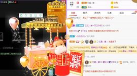 曈妹儿💜51818主播照片