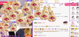 曈妹儿💜51818主播照片