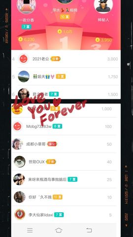 小芳，🌸减肥打卡主播照片