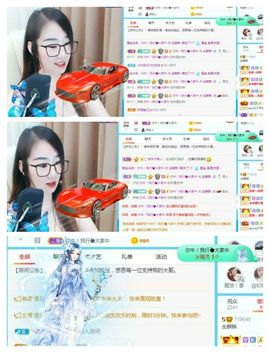 金麒麟安静唱歌🎤的图片