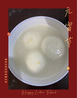 鑫儿～主播照片
