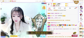 ━╋红太狼的图片