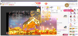 ━╋红太狼主播照片