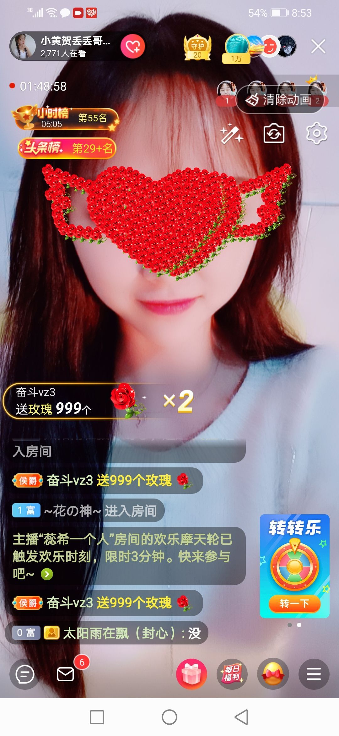 小黄黄黄黄黄.的图片