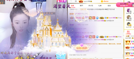 bestの11主播照片
