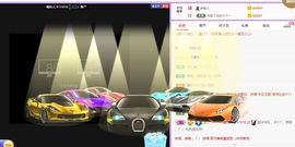 曈妹儿💜51818主播照片
