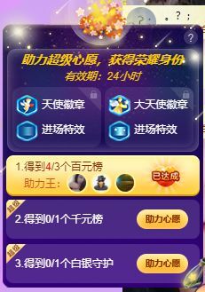 曈妹儿💜51818的图片