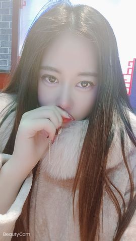 沁馨ღ求百元榜主播照片