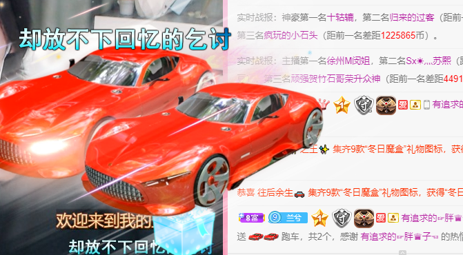 周兰兮暂退主播照片