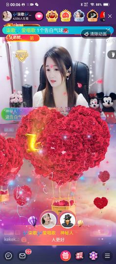 我元帥哥哥主播照片