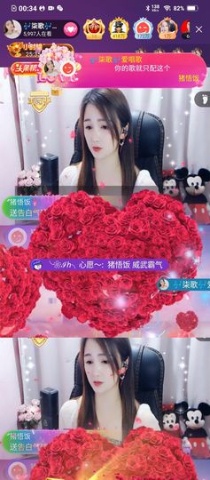 我元帥哥哥主播照片