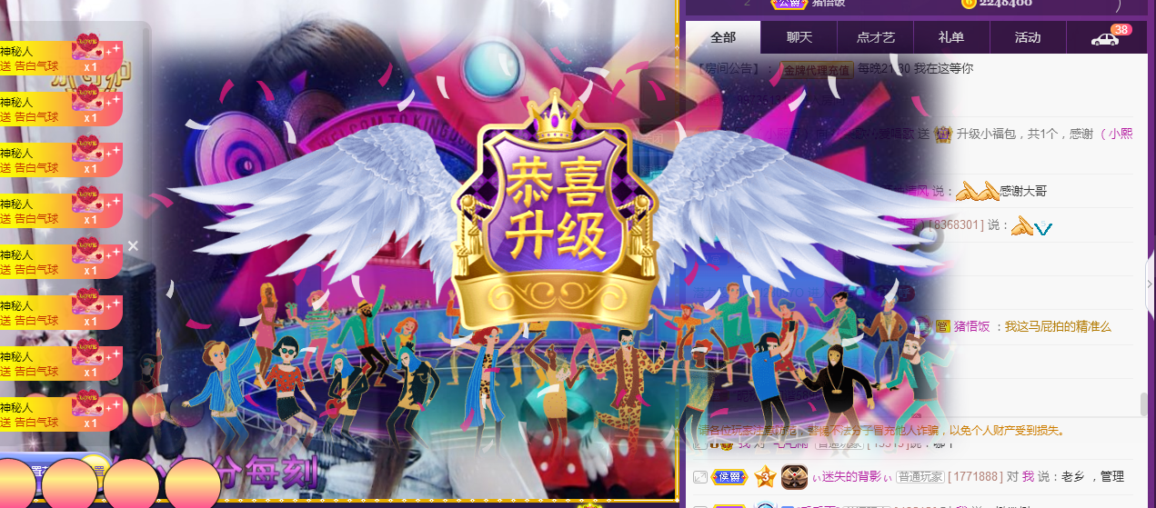 🎶柒歌的图片